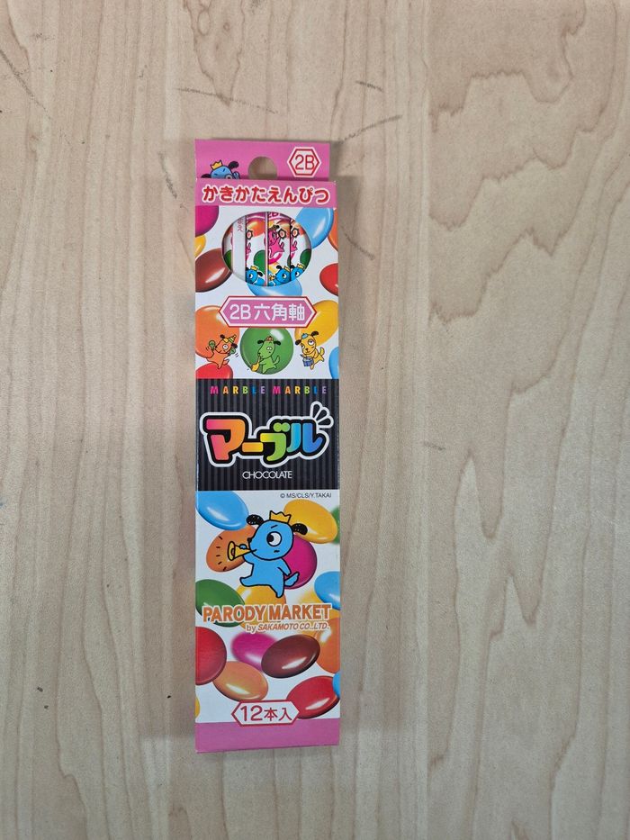 Boîte 12 crayons 2B Marble rose