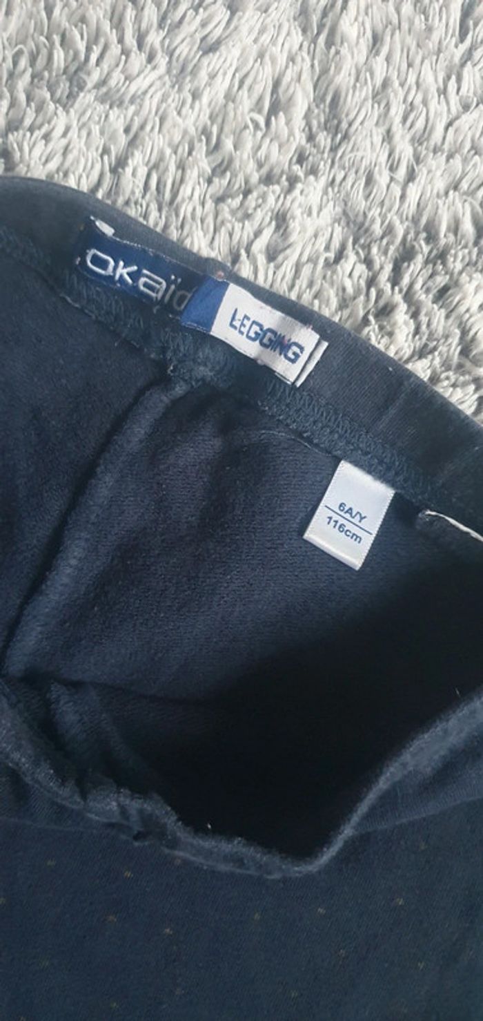 Leggings epais Okaidi - 6 ans - photo numéro 3