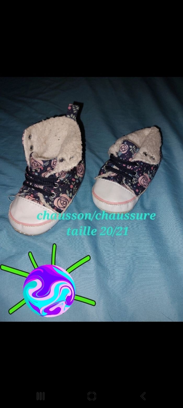 Chausson chaussure bébé sans semelle dessin fleur 🌸