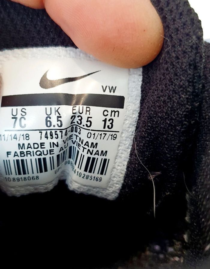 Baskets Nike Air - P23,5 - photo numéro 5