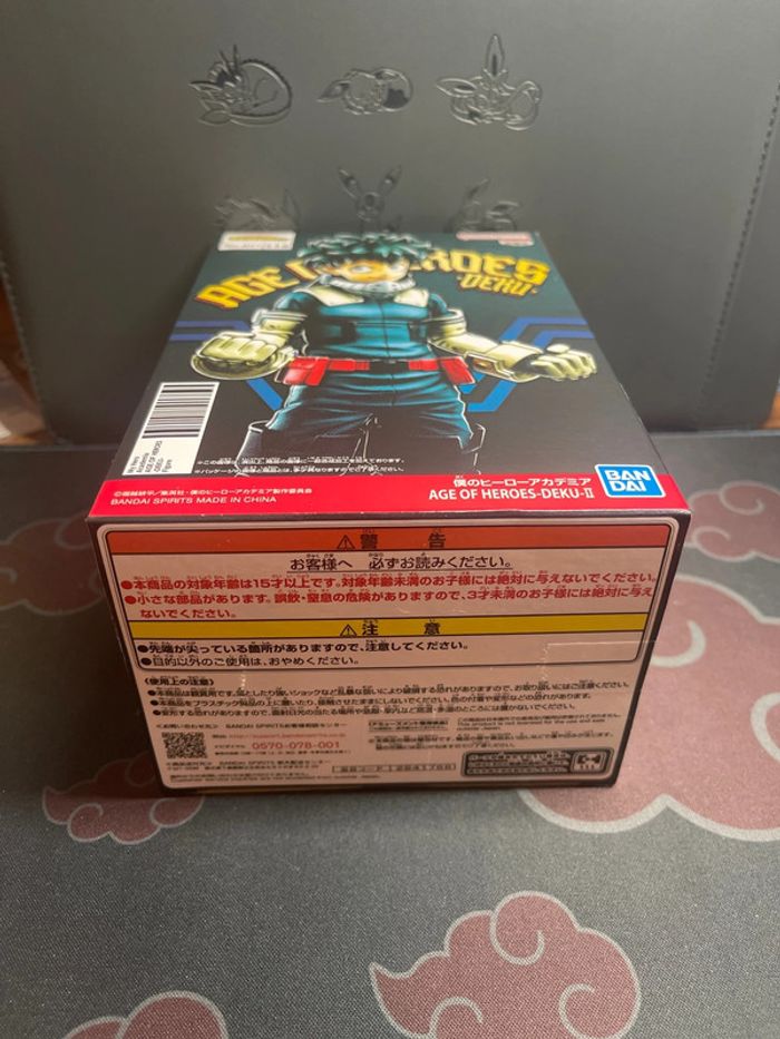 Figurine de Collection Deku My Hero Academia - photo numéro 6
