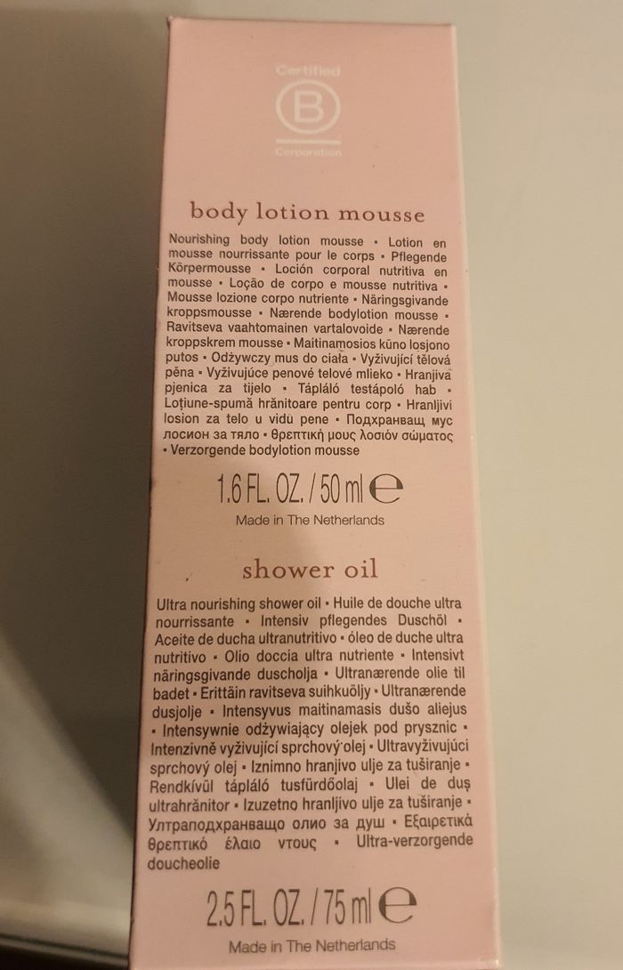 Masque de sommeil Rituals - photo numéro 6