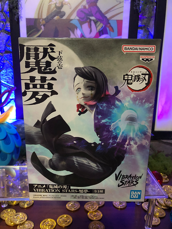 Demon Slayer - Vibration Stars Enmu