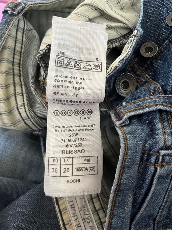 Jeans Bonobo - photo numéro 5