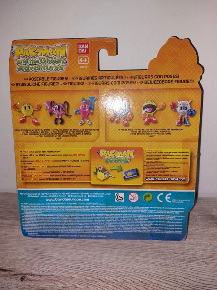 Jeu vintage pac-man - photo numéro 2