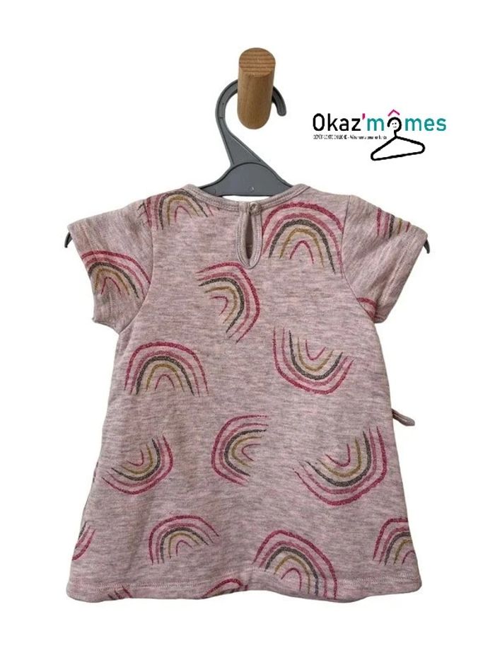 Robe à manches courtes imprimé arc-en-ciel - Orchestra 9 mois (71cm) - photo numéro 2