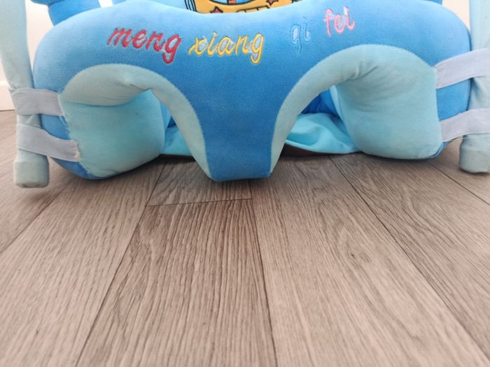 Siège/fauteuil bébé - photo numéro 4