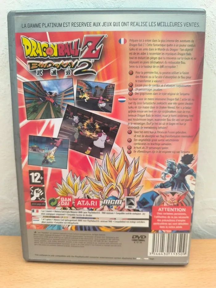 Dragon ball Budokai 2 - PS2 - photo numéro 2