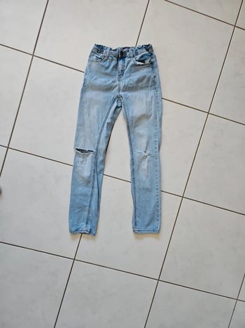 Jean skinny fit garçon 12 ans kiabi u32