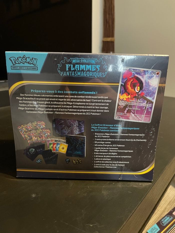 ETB ME02 flammes fantasmagoriques - photo numéro 4