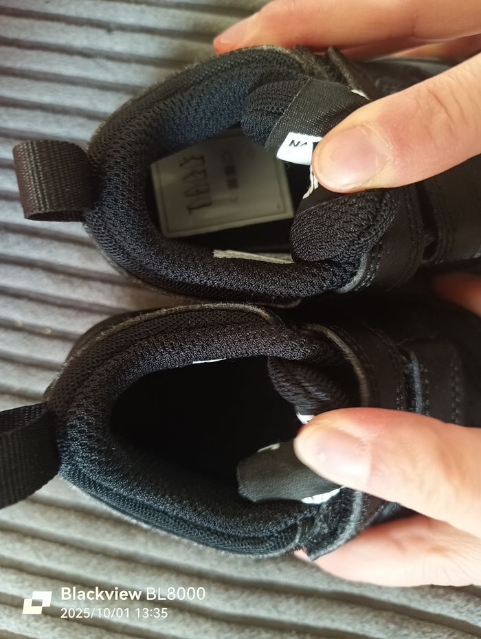 Basket - photo numéro 6