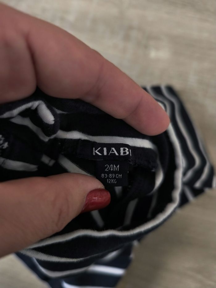 Marinière col roulé - photo numéro 5