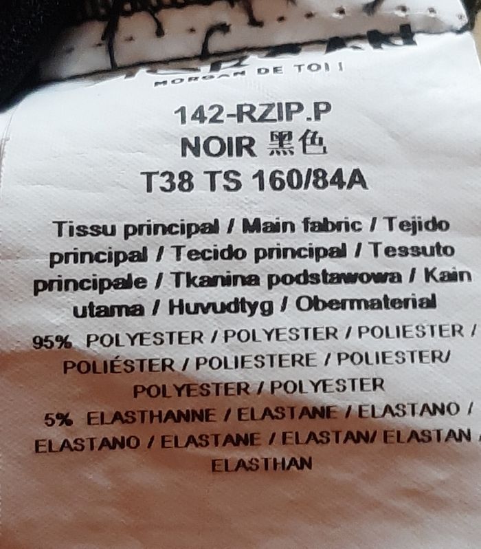 Robe sans manches noire Morgan - photo numéro 3