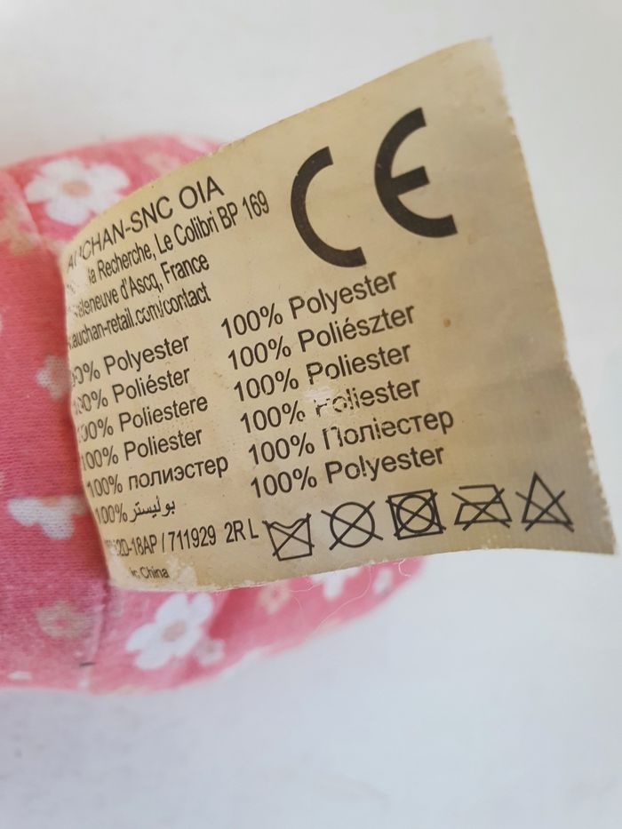 Poupon - photo numéro 3