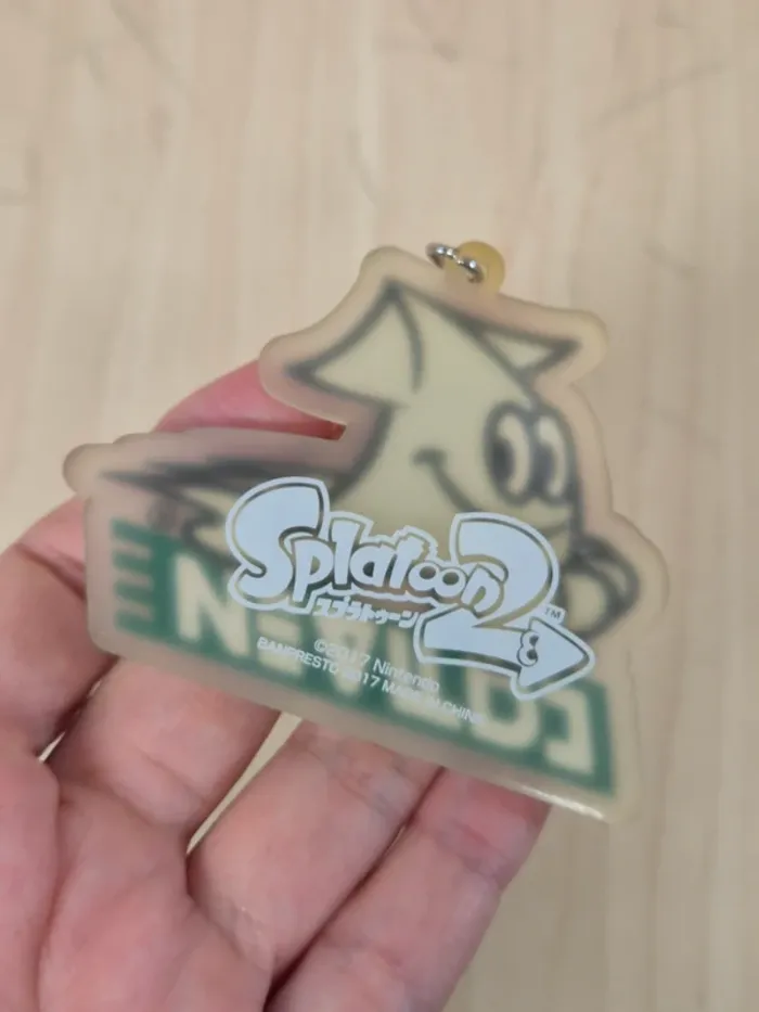 Strap Ichibankuji Splatoon 2 - photo numéro 2