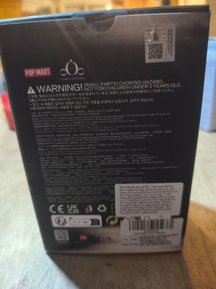 Skullpanda lazy panda. - photo numéro 5