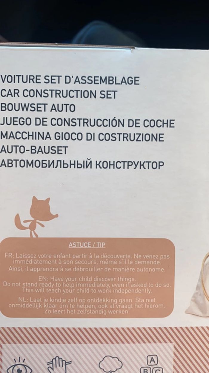 Voiture set d assemblage - photo numéro 5