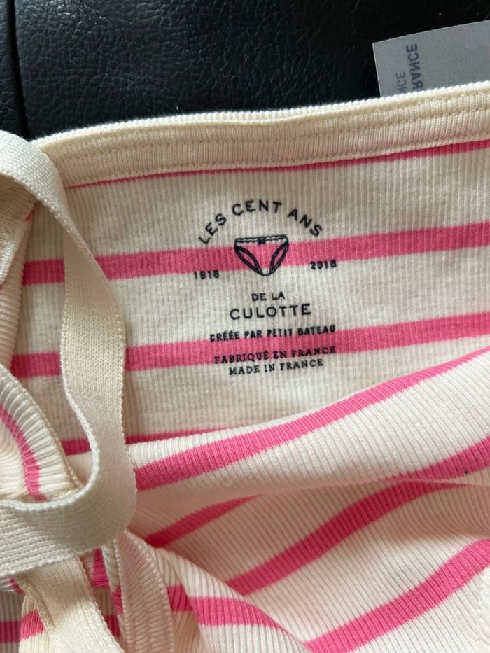 Débardeur iconique Petit Bateau XXS Neuf - photo numéro 2