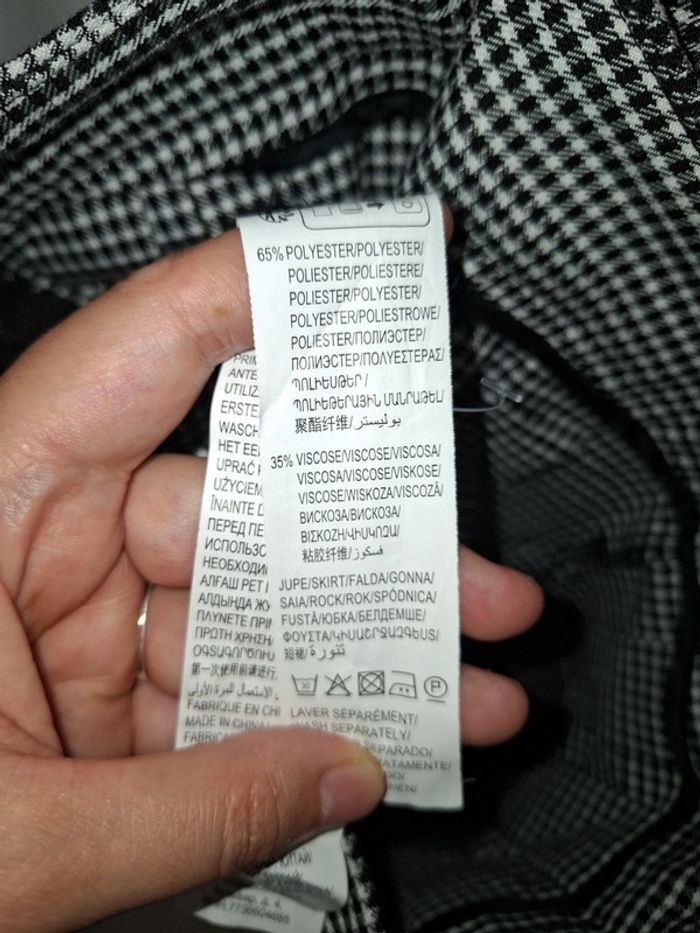 Jupe xs - photo numéro 4