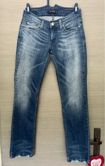 Jean Levi’s