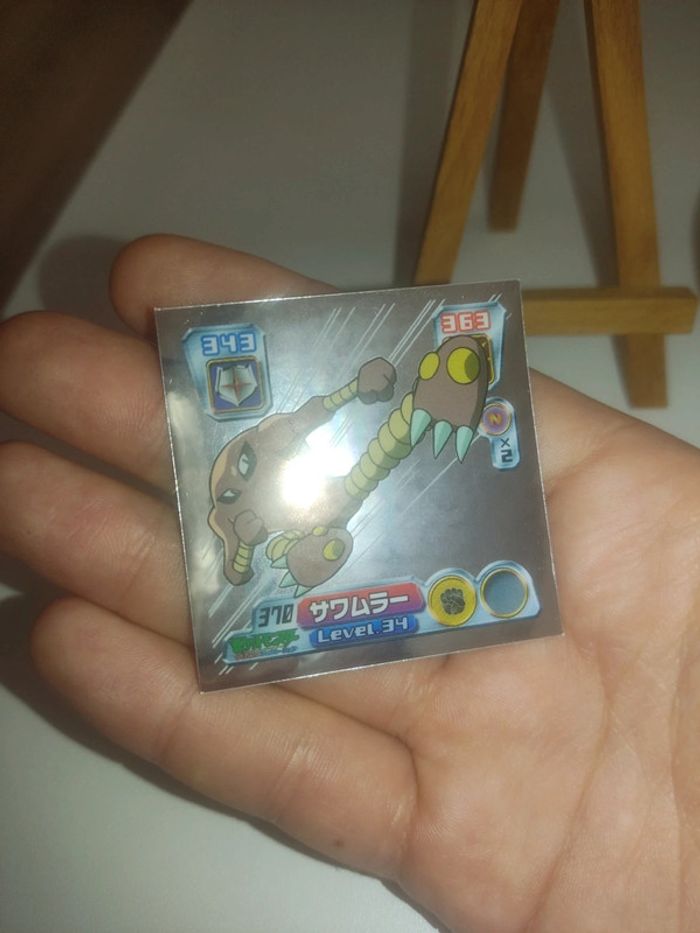 Stickers pokemon amada kicklee hitmonlee foil 2004 - photo numéro 7