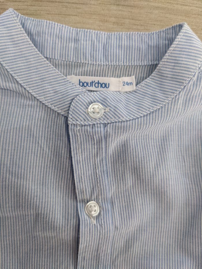 Chemise rayée 2 ans - photo numéro 2