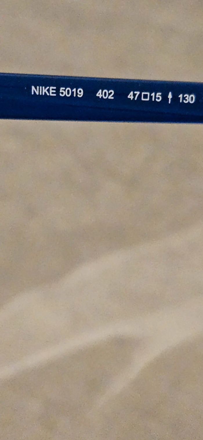 Monture nike enfant - photo numéro 3