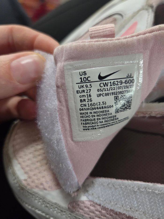 Basket nike airmax - photo numéro 3