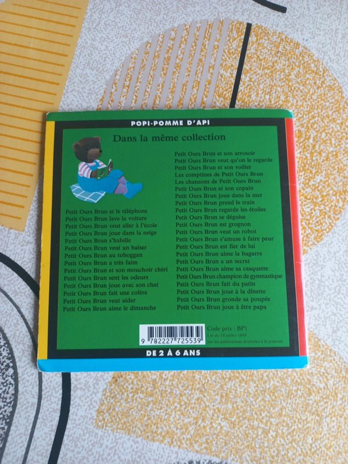 Livre Petit ours brun aime la bagarre - photo numéro 2