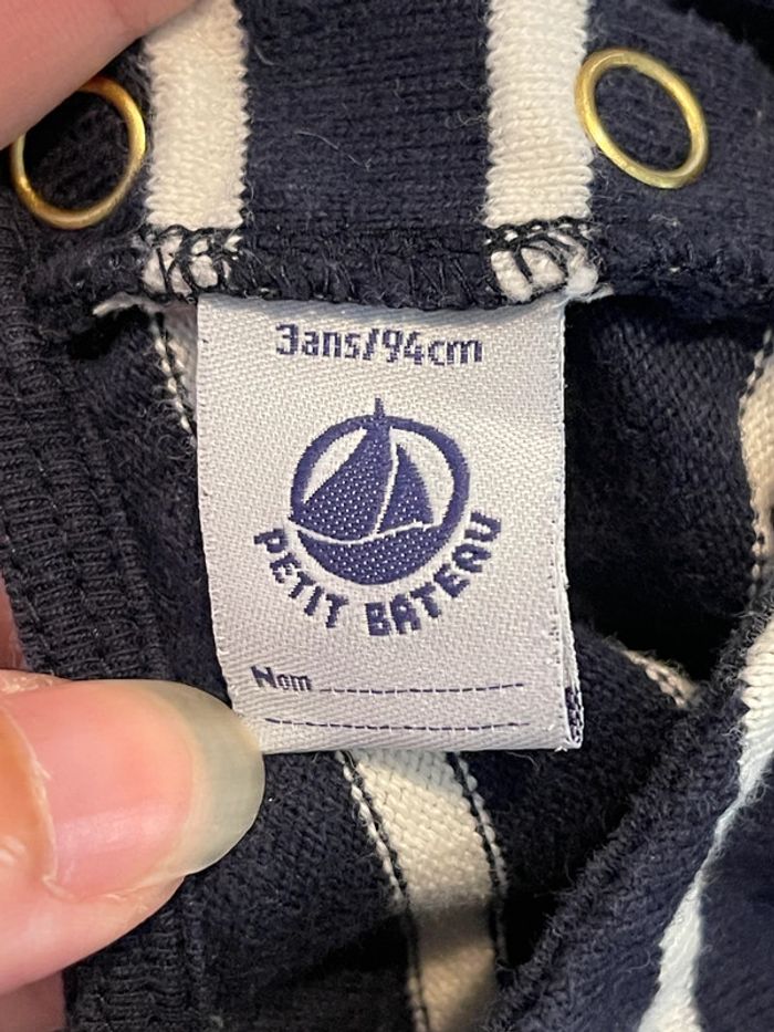 Robe rayée épaisse - photo numéro 3