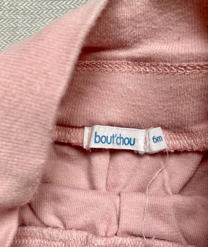 Sarouel Bout´chou rose poudré 6 mois coton doublé - photo numéro 3
