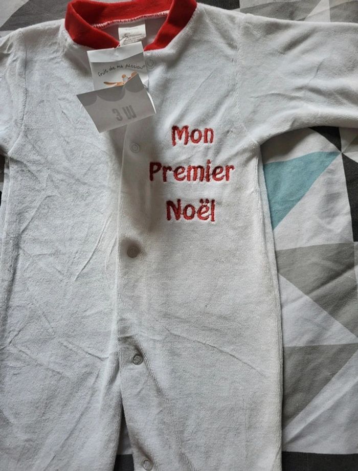 Pyjama mon premier Noël - photo numéro 2