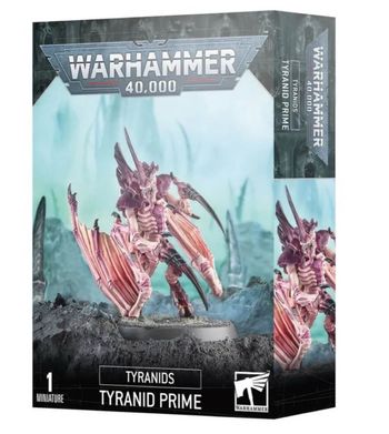 Tyranide primat ailé sur grappe