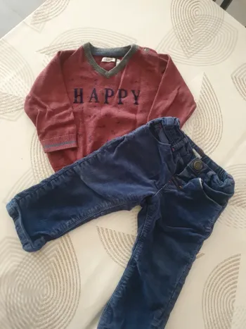Ensemble IKKS