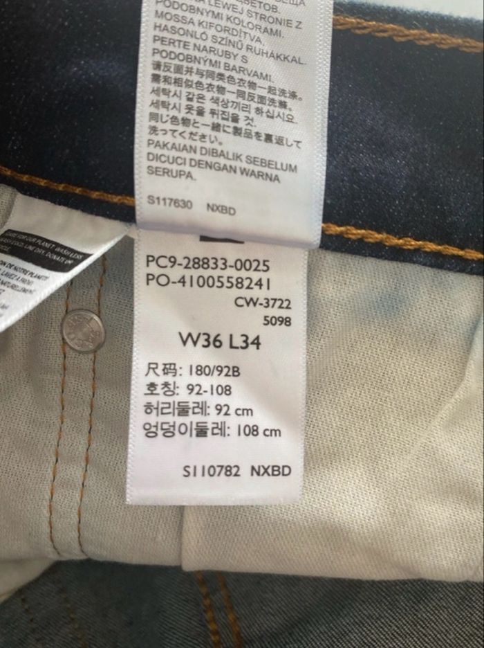 Jean levi’s - photo numéro 2