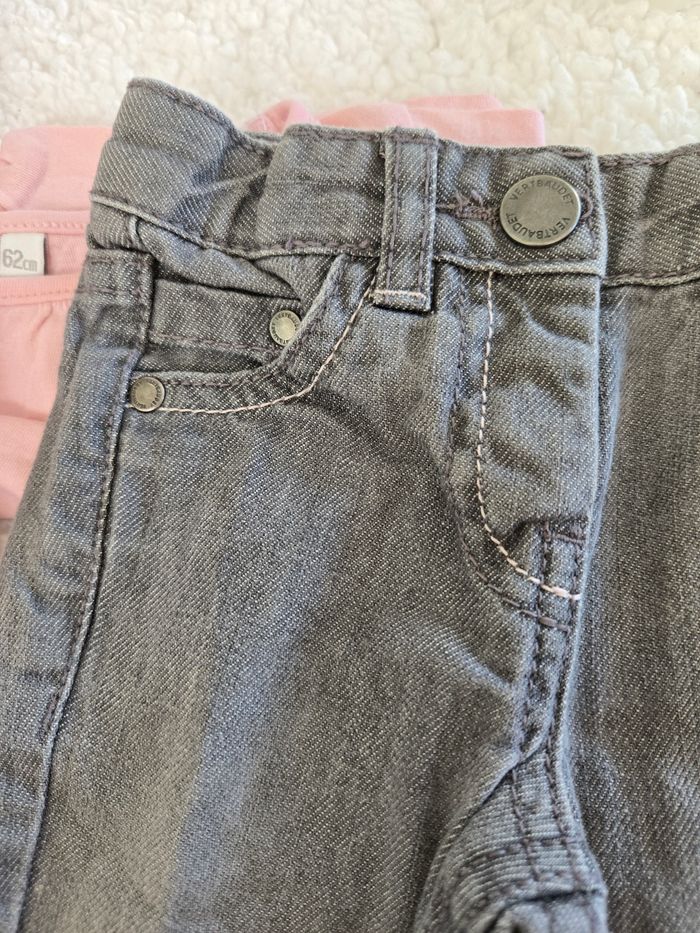 Ensemble - photo numéro 7