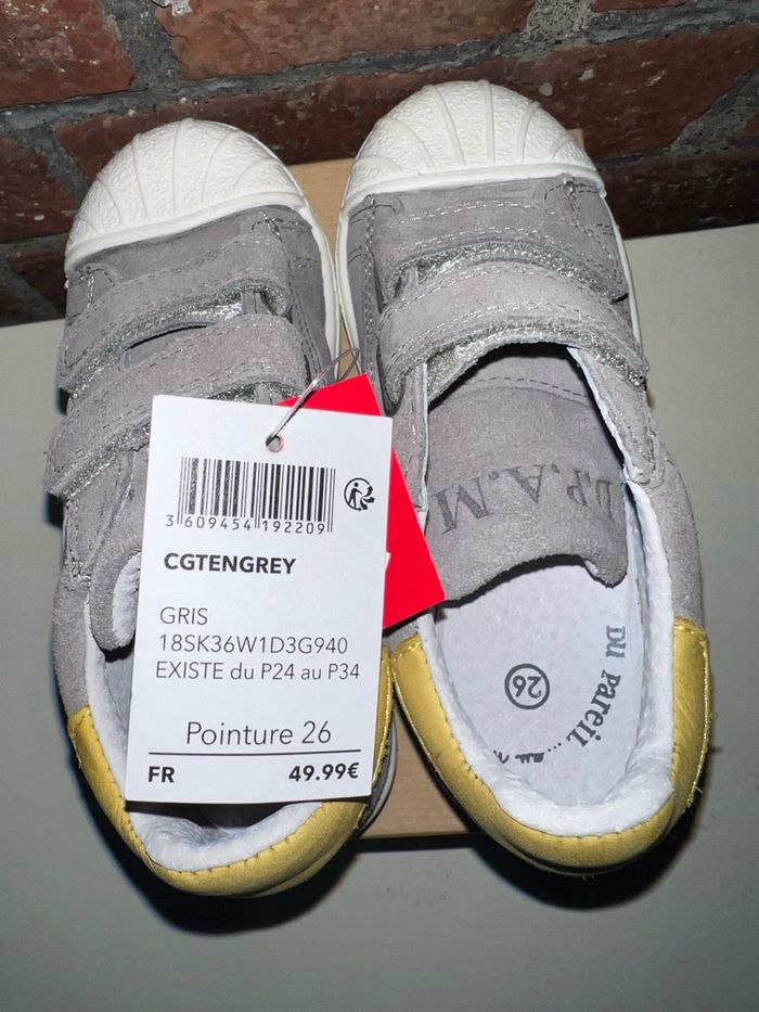 Basket - photo numéro 3