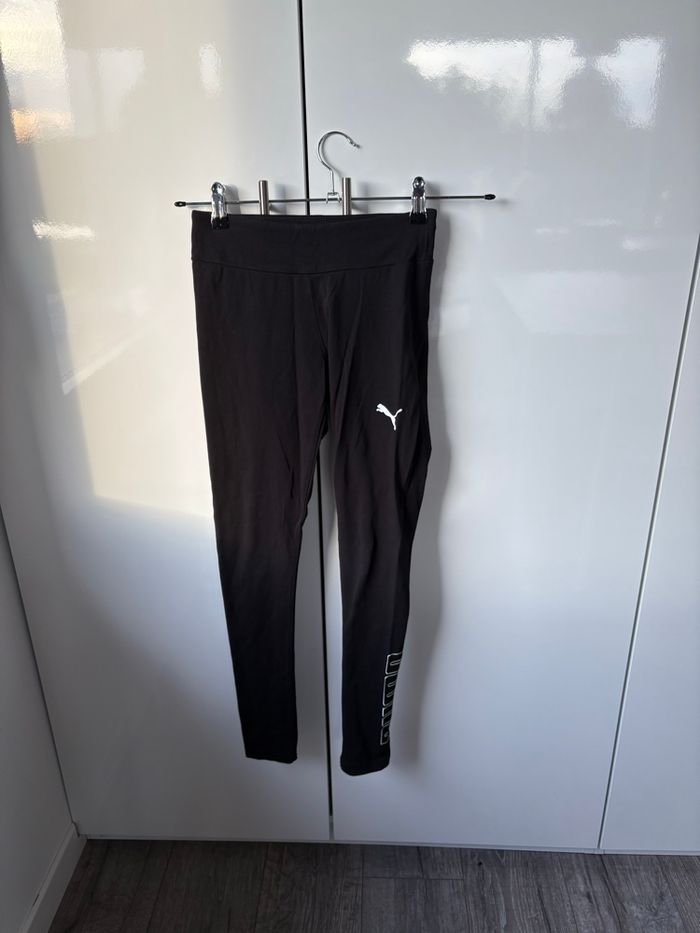 Pantalon femme leggings taille xs puma - photo numéro 7