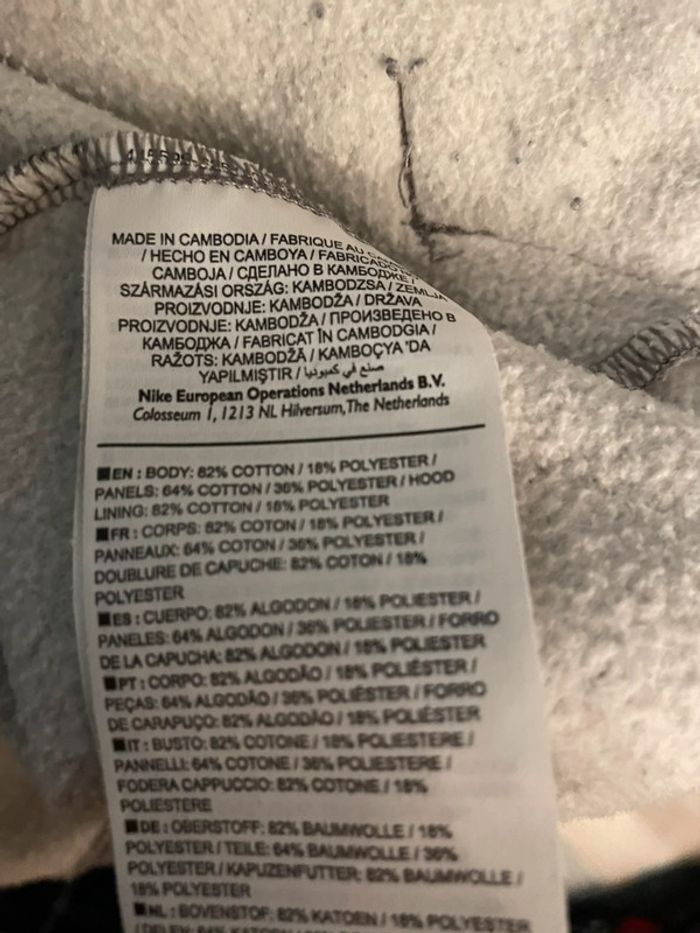 Sweat Nike Air – Homme – Taille S – Gris - photo numéro 6
