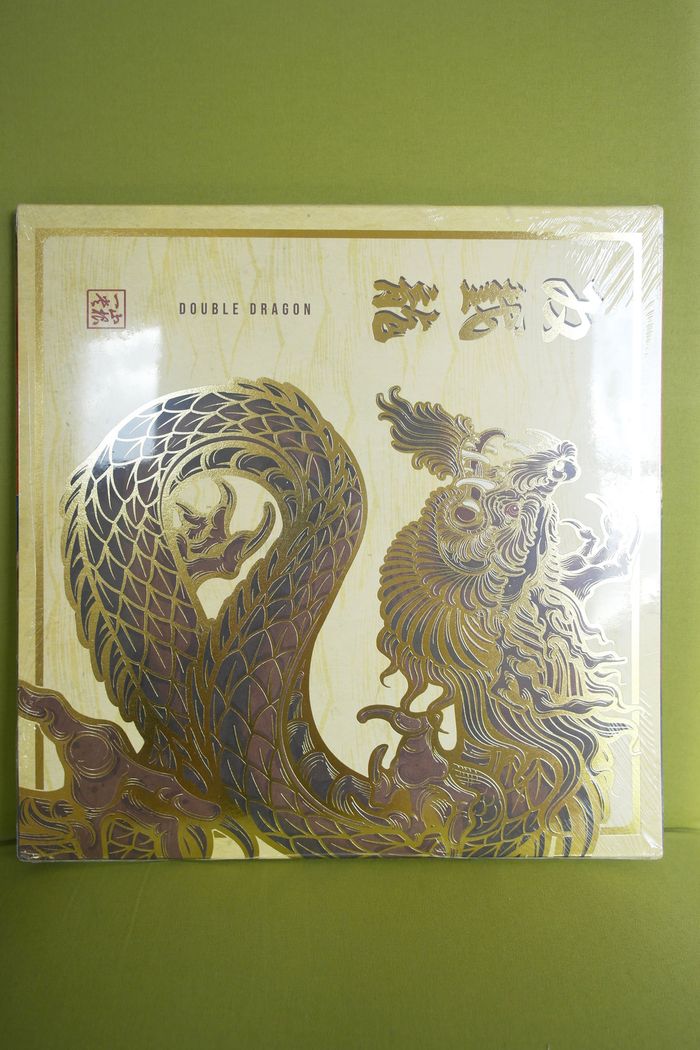 Vinyle Double Dragon 1-2 Edition Billy - photo numéro 2