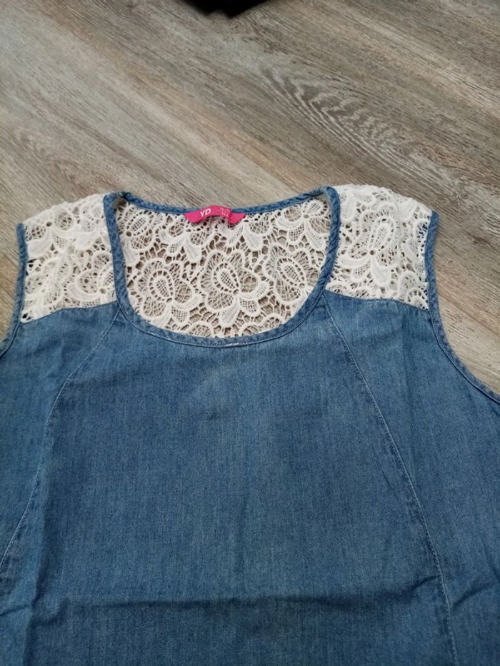 Chemise manche courte 12-13A - photo numéro 2