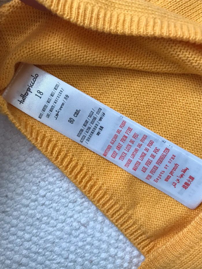 Gilet boléro - photo numéro 4