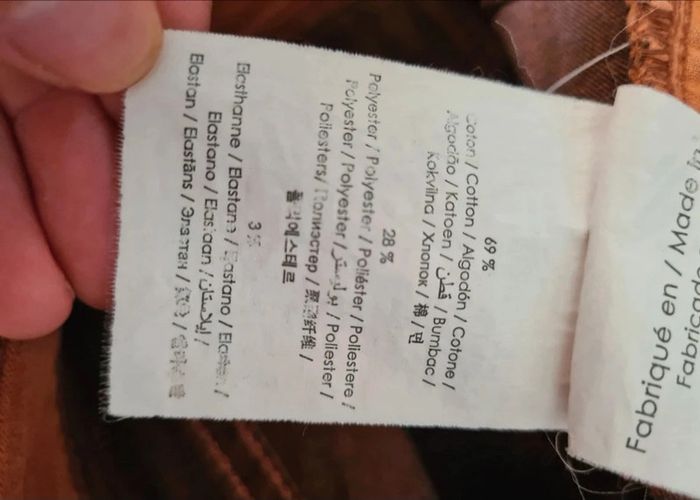 Pantalon rouille Cache cache 36 - photo numéro 6