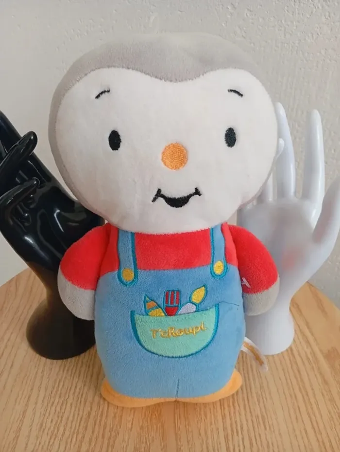 Peluche classique tchoupi plat 27cm super état - photo numéro 2