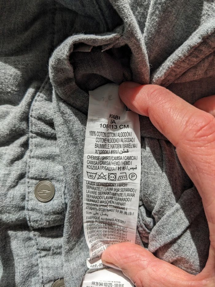 Chemise réversible 4 ans - photo numéro 4