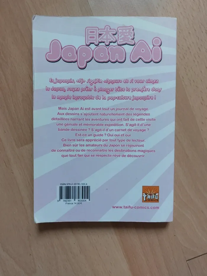 Livre Japan Ai - photo numéro 7