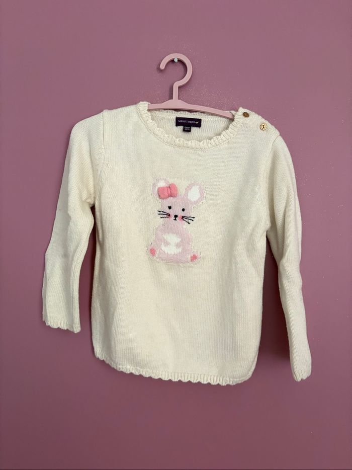 Pull sergent Major