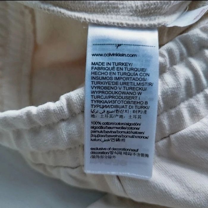 Short beige - photo numéro 8