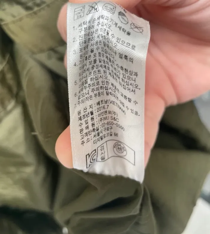 Levi's Green Coat Parka Women's Size M - photo numéro 13