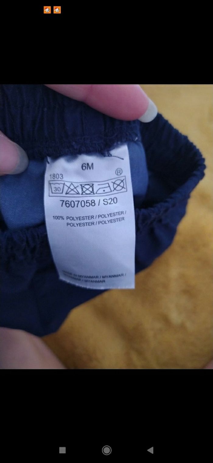 Short garçon - photo numéro 3